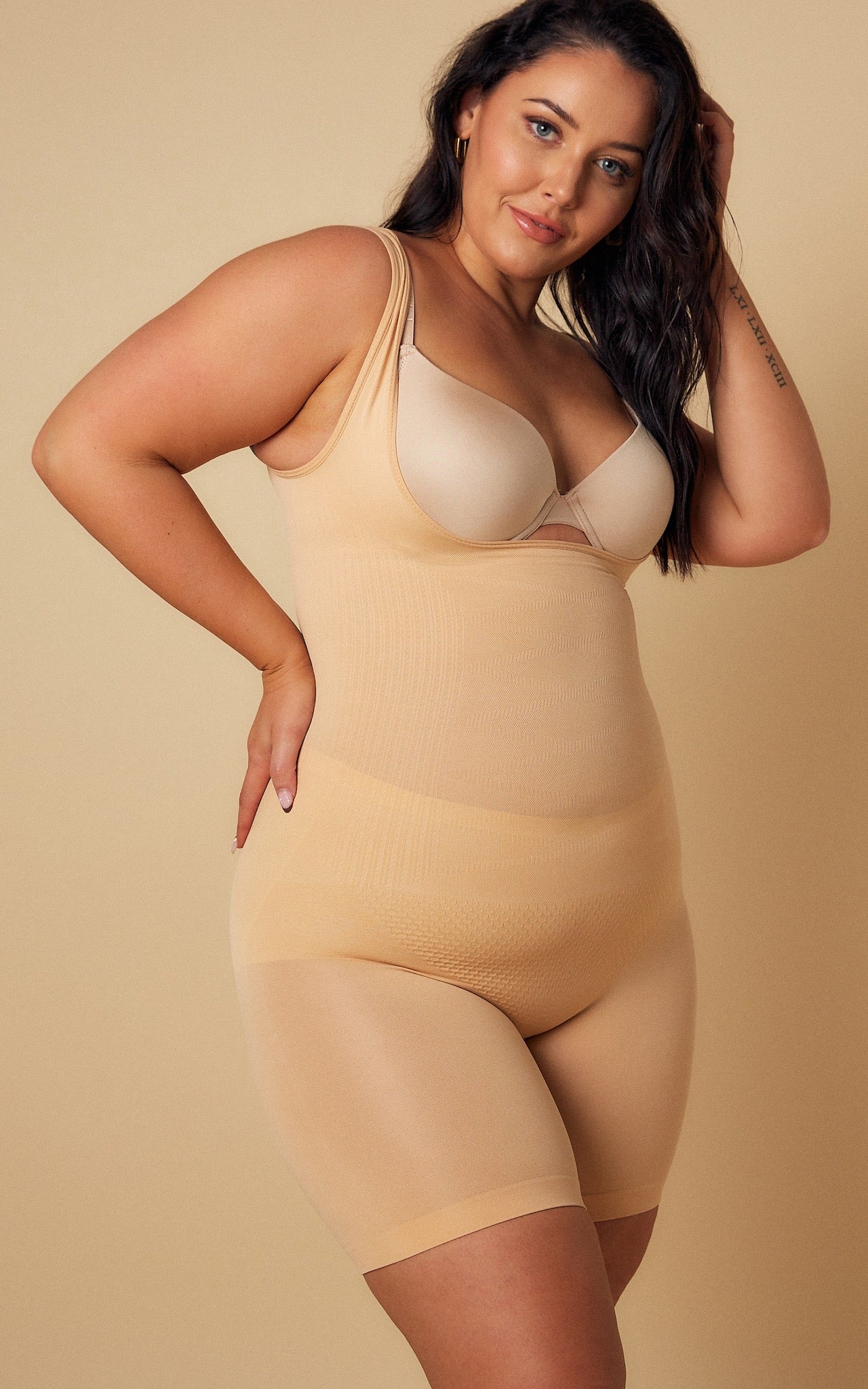 Sirena Open Bust Shapewear Bodysuit Shorts - Nude