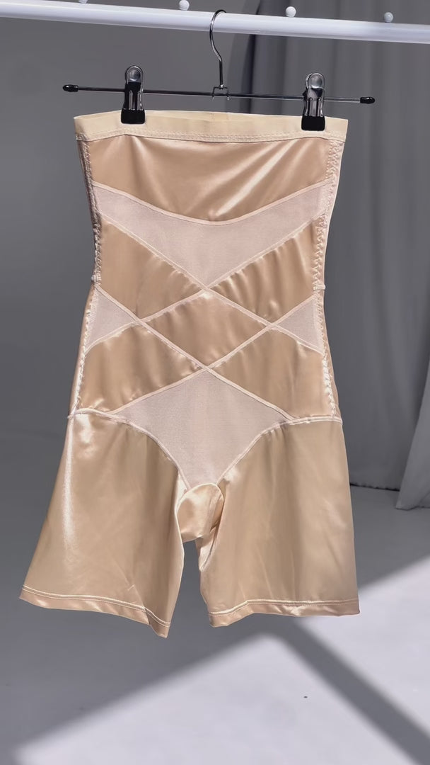 Millie High Waisted Side Boning Shapewear Control Shorts - Nude